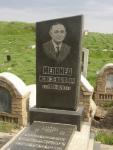 Меламед Исак Зейдлович   06.11.1906 - 24.02.1976 зах.8.172 №7.JPG