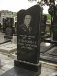 Муллокандов Мошка Гавриэлович  11.07.1923 - 11.11.1979 зах. 42.383  №24.JPG