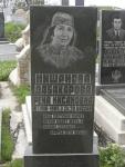 Нишанова - Дабакарова Рена Нисановна 10.01.1916 - 03.12.1985 зах. 165.104 №10.JPG