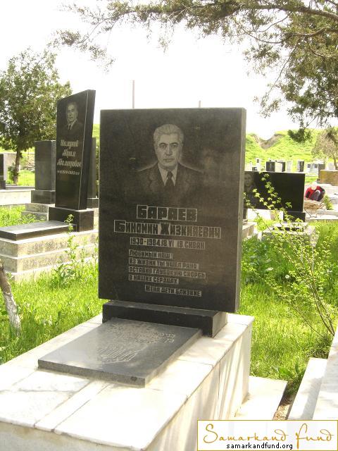 Бараев Биномин  Хизкиевич 1930 - 18.06.1984 зах. 61.191  №4.JPG