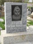 Приев Григорий Рафаэлович  22.06.1982 - 03.02.1984 зах. 42.124 №19.JPG