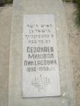 Сезанаев Мишоэл Пинхасович  1890 - 17.01.1958 зах. 171.53 .№ 23.JPG