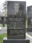 Сосунов Залмон Симхаевич 10.09.1917 - 11.05.1979 зах. 142.149  №10.JPG