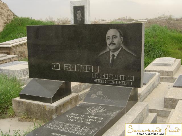 Фузайлов Амнер Якубович  22.05.1930 - 26.12.1986 зах. 206.113  № 16.JPG