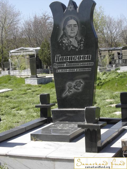 Хавасова Адино Хананиэловна  11.01.1928 - 1988 зах. 3.19 №3.JPG