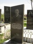 Швенчинский Семен Израилович 26.04.1911 - 09.09.1975 зах. 15.94  №9.JPG