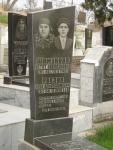 Шиманова Истат Завулоновна  1915 - 07.07.1982 зах. 143.168 Авезов Леви Ильяухаимович 1913 - 1941 .JPG