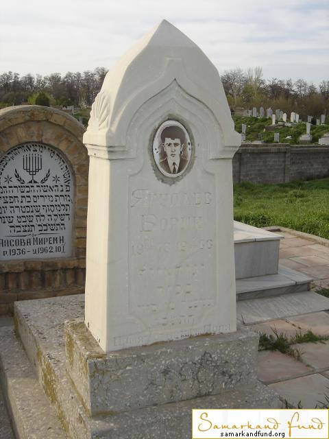 Ягудаев Борик 1948 - 19.06.1966 зах. 337.9  №29.JPG