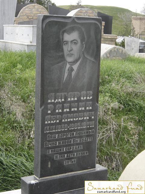 Ядгаров Рахмин Абрамович 13.09.1930 - 19.08.1995 зах. 104.53  №10.JPG