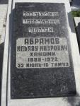 Абрамов Ильяву Миэрович  Хамоми1888 - 22.06.1972 - 10 тамуз зах.144.126. №17.JPG