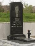 Алаев Вячеслав Михайлович    12.08.1949 - 06.03.2004 №10.JPG