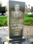 Алишаев Рубен Моисеевич 16.05.1914 - 23.10.1976 зах.97.362  №9.JPG