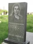 Кимягарова Неккадам Эмонуэловна  05.05.1934 - 27.05.1989 зах. 95.284  № 11.JPG