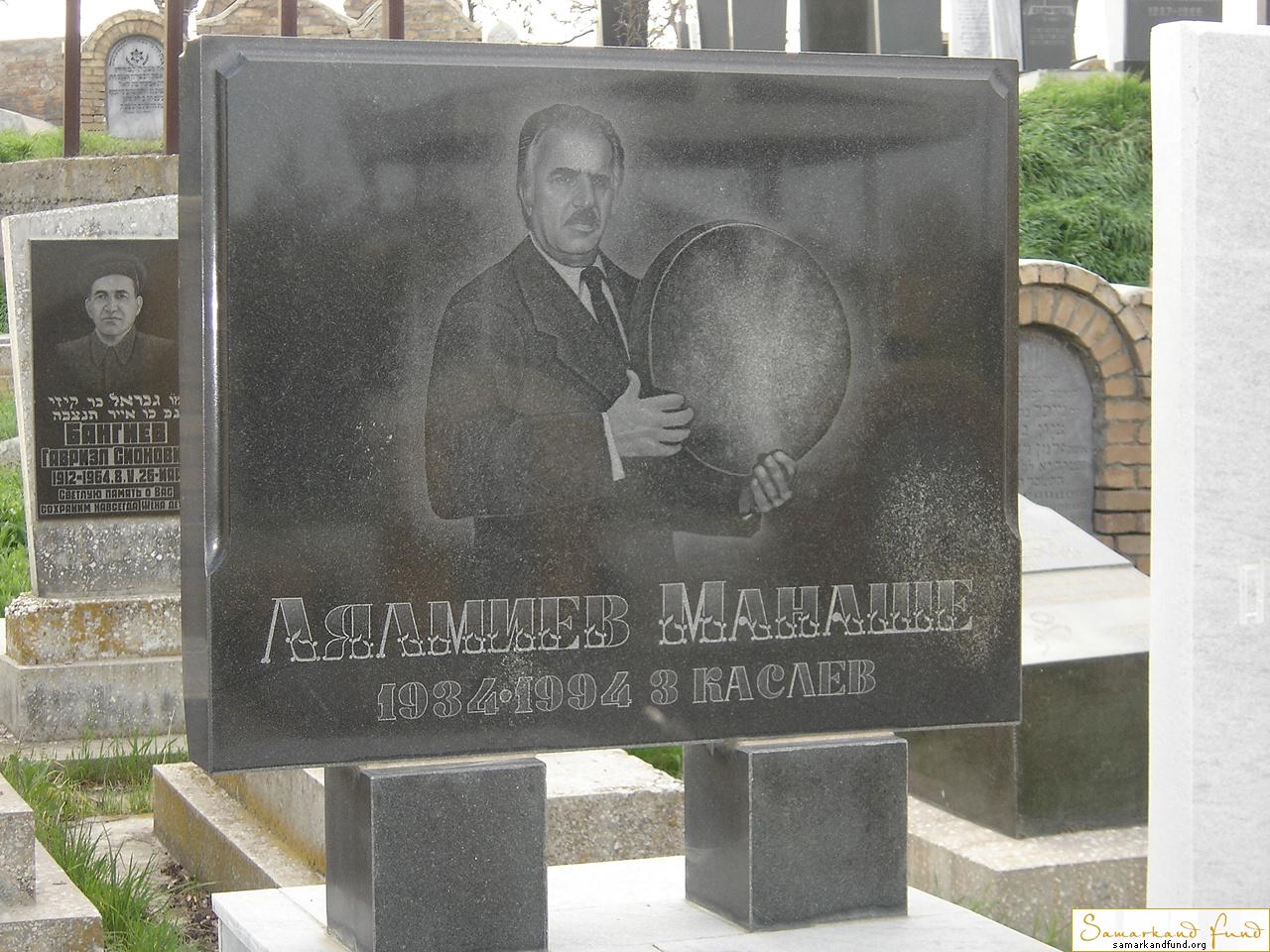Лялмиев Манаше  1934 - 1994 зах. 10.84  №12.JPG
