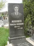 Мавашев Рафаэль Хизкияевич  1908 - 1977 зах. 12.11  №27.JPG