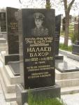 Малаев Бахор   26.09.1952 - 02.07.1972 зах. 29.66 №24.JPG