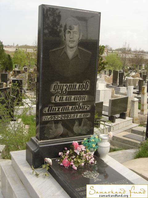 Фузайлов Саламон Михайлович  1953 - 18.05.2003 зах. № 17.JPG