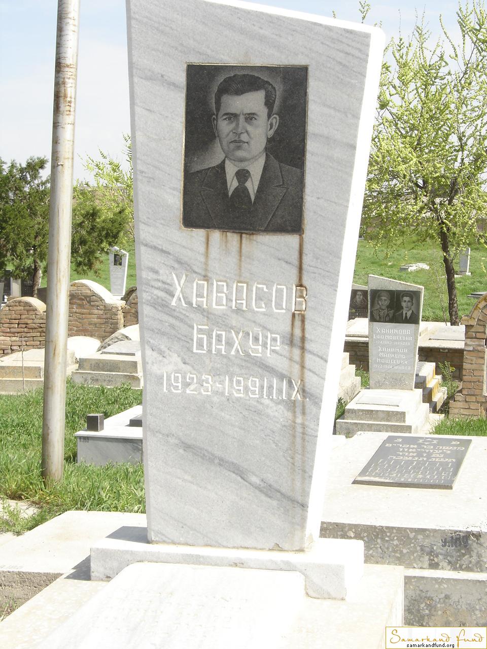 Хавасов Бахур 1923 - 1991 зах. 188.6  №9 .JPG