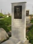 Хаимов Ошер Борухсивиевич  1909 - 1989 зах. 101.51  № 11.JPG