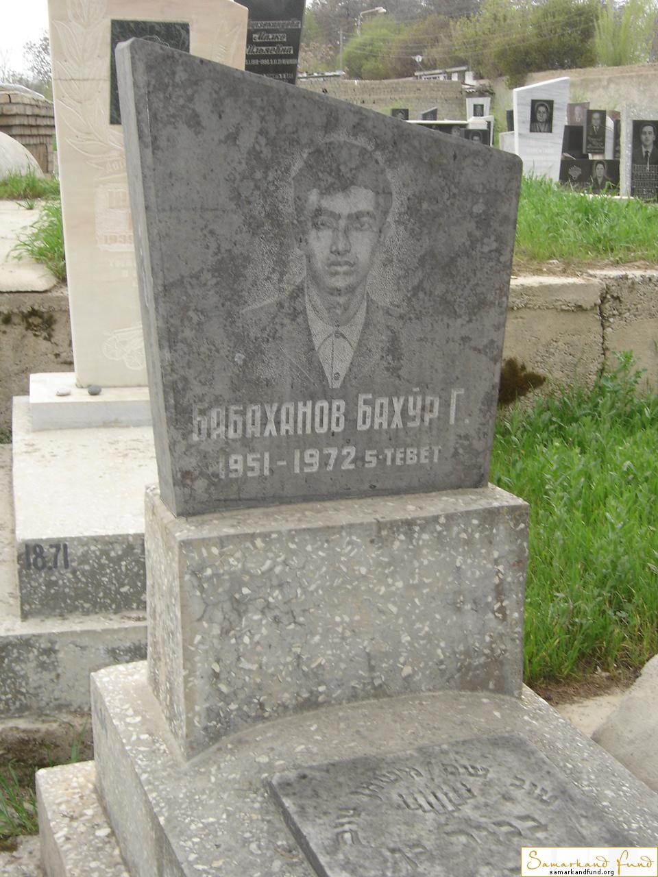 Бабаханов Бахур 1951 - 1972  зах.  64.68  № 18.JPG